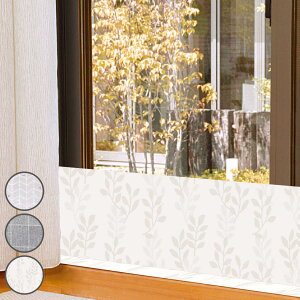 fMpl CVbgpl p M L LL [t NX c[ i C  ΍ h pl {[h ȃGl ۉ ~ ߓd 200cm 40cm 60cm 100cm  Ւf ₦ KX fM ܕ 