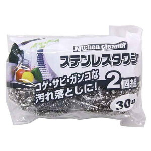 Lb`킵 XeX 2 30g i q 킵 XeX킵 Hp킵 tCpp킵 łƂ VNpi Lb`| jy39Vbvz