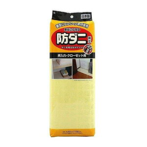 V[g 90×180cm h_j H { i p ɂ ~ꂵɂ I~ Iی h~ ی t[Jbg N[[bgp N[[bg  V[g Yɂ jy