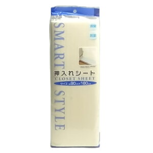 V[g N[[bg 90×180cm x[W L R H i I~V[g p Iی I~ h~ ی t[Jbg   V[g C Jr΍ n jy39V