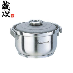 鍋 炊飯 2合の人気商品 通販 価格比較 価格 Com