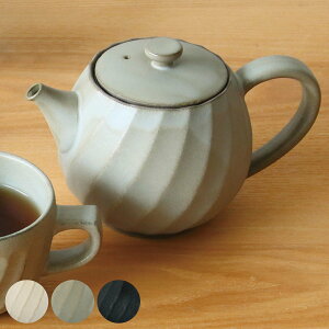 ティーポット 600ml 茶こし付き ねじり 藍花 陶器 波佐見焼 ( 食洗機対応 電子レンジ対応 急須 紅茶ポット ポット お茶 緑茶 煎茶 ほうじ茶 日本茶 紅茶 おしゃれ お茶用品 ティーウェア ) 【