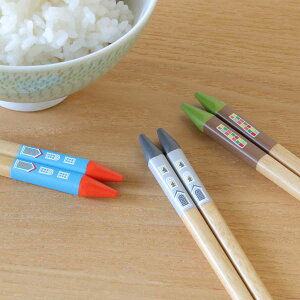  22.5cm [~₵ ؐ i H@Ή  ͂ ͂ nV Jg[ [~ { VR ~ p v[g ig  LN^[  j y39Vbvz