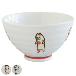飯碗 11.5cm たち猫 藍花 陶器 波佐見焼 ( 食洗機対応 電子レンジ対応 茶碗 お茶碗 ご飯茶碗 茶わん ライスボウル アニマル 動物 ねこ ネコ 猫 柄 ご飯 ライス おしゃれ 日本製 )【39ショップ