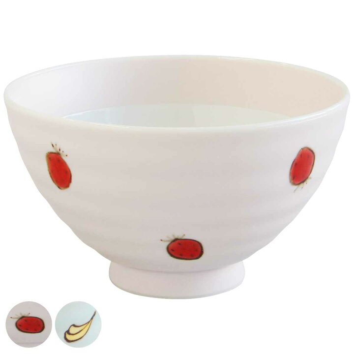 楽天市場】飯碗 11.5cm フルーツ 藍花 陶器 波佐見焼 （ 食洗機対応 
