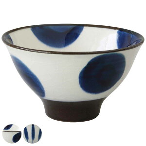 飯碗 12.5cm ぼかし 藍花 陶器 波佐見焼 ( 食洗機対応 電子レンジ対応 茶碗 お茶碗 ご飯茶碗 茶わん ライスボウル ドット 水玉 十草 柄 シンプル ご飯 ライス おしゃれ 日本製 )【39ショップ】