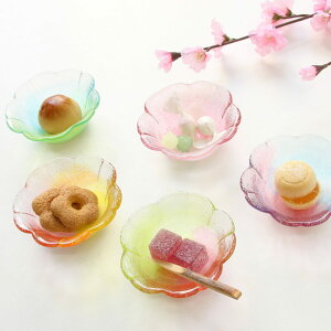 小鉢 桜のいろどり ( ガラス 日本製 8.5cm 食器 器 鉢 おしゃれ かわいい スイーツ お菓子 デザート フルーツ きれい 空 ガラス製 )【39ショップ】