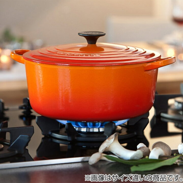 楽天市場】□在庫限り・入荷なし□ ル・クルーゼ LE CREUSET 両手鍋  