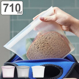 保存袋 バッグ サンドイッチ Ziptop ジップトップ シリコン製 （ シリコーンバッグ シリコンバッグ シリコン保管袋 保存容器 シリコン シリコーン エコ ストックバッグ 食品 保存 容器 袋 冷凍保存 湯煎 レンジ 食洗機 BPAフリー ） 【39ショップ】