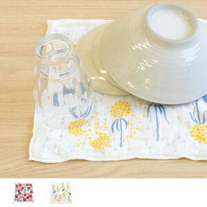 ӂ |v ߂ӂ ΂AJ ^||LC { i z tL @ ނ ᒠn  z ʂ Lb`^I H@ M@ ` Hpӂ HpN