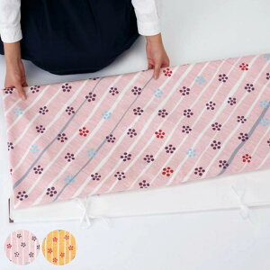 C~ 唻 145cm  ~ ꒅ ӂ낵 100 { i ނ C~ 唻C~ 啗C~ ̕ ߑ ߏ֕ Ƃ   ߏ ߑ ꒅ U  