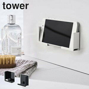 R tower }OlbgoX[^ubgz_[ ^[ i 4903208049818 X}zz_[ ^ubgz_[ X}zu  ̓}Olbg z_[ X}z ^ubg X^h  