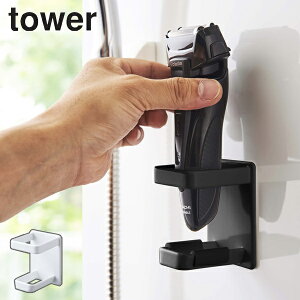R tower }OlbgoX[dVF[o[z_[ ^[ i 4903208048637 dCJ~\ {fBVF[o[ X^h z_[ }Olbg  ̓}Olbg   ǖ [ 