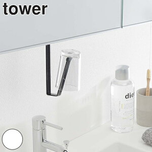 R tower ʌ˒I^u[z_[ ^[ i 4903208050029 ^u[ [ ʏ Rbv XbL ~[Lrlbg ˒I ݌˒I   Ď[ ݂  R