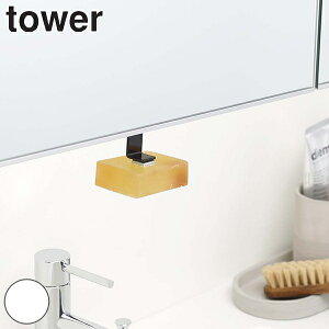 R tower ʌ˒I}Olbg\[vz_[ ^[ i 4903208050142 ʏ Όz_[ }Olbg Όu [ zCg ubN  \[vX^h ˒I ݌˒I   
