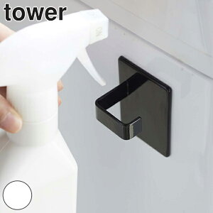 R tower }OlbgXv[tbN ^[ 2g i 4903208050722 Xv[{g [ tbN  Xv[ | tbN[  nK[ | ①  Vv 2 