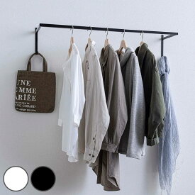 【レビュー特典付き】 山崎実業 tower 伸縮浴室扉前物干しハンガー タワー （ 4903208051118 タワーシリーズ 洗濯ハンガー 伸縮物干しハンガー 伸縮ハンガー 浴室扉前 室内干し 部屋干し 伸縮 ドア枠 ハンガー 物干し フック 洗面所 浴室 タオル掛け ）【39ショップ】