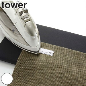 R tower ^傢|AC ^[ i 4903208051187 AC AC{[h RpNg 傢| y ^  ȃXy[X 傱Ɗ| ߗ m nJ` グ 