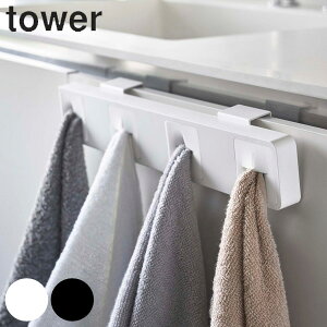 R tower ʃ^Iz_[ ^[ 4A i 4903208051972 ʏ ^I tbN  C ^[V[Y ^InK[ ^I ǖ [   | 4 g 