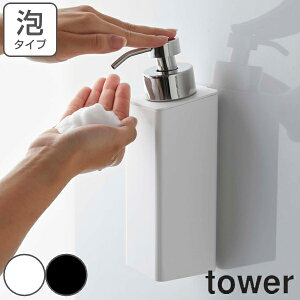 yr[Ttz R tower }Olbgc[EFCfBXyT[ ^[ A^Cv i 4903208052108 }Olbg C ʏ  {fB[\[v   lւp{g Vv[