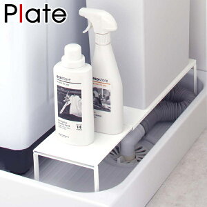 R plate Lk@rドbN v[g zCg i 4903208049696 Ԏ[ ܎[ hp LkbNh[ [ p Ԏ[ @ I [bN  