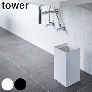 yr[Ttz R tower gbVJ ^[ i 4903208044929 ݔ 9bg 18  X RpNg _Xg{bNX ܂Ȃ zCg ubN Vv mg[