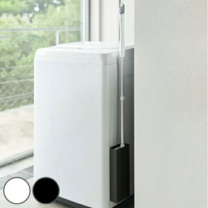 【レビュー特典付き】 山崎実業 tower マグネットフローリングワイパースタンド タワー ( 4903208053877 フローリングワイパースタンド フロアモップ ワイパー ケース 収納 磁石 収納ケース 床