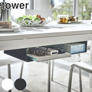 yr[Ttz R tower e[u[bN ^[ i 4903208054812 [ e[u[ [ R eBbVP[X e[u  _CjOe[u[ t 