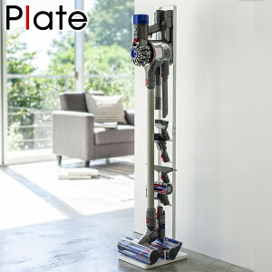 R plate R[hXN[i[X^h v[g zCg i 4903208035590 |@ [ N[i[X^h |@X^h c[X^h c^|@X^h R[hX|@X^