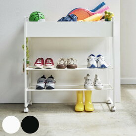 【レビュー特典付き】 山崎実業 tower シューズラック 玄関収納ワゴン （ 4903208052788 送料無料 キャスター付き 玄関収納ラック タワー 靴 玄関 収納 スリム 植物 ラック ワゴン ホワイト ブラック ボール ボールスタンド おもちゃ シューズ おしゃれ ）【39ショップ】