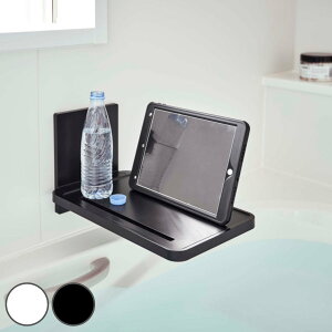 【レビュー特典付き】 山崎実業 tower フィルムフックバスルーム折り畳み棚 タワー ( 4903208055345 タワーシリーズ お風呂 収納 吸着シート ラック バスラック トレー 浴室 吸着 フィルムフック