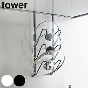 yr[Ttz R tower Wt[hȂ׊Wz_[ ^[ i 4903208029797 WbN W[ ӂ Wt[h [ Ȃ׊W Wu ӂu ݂艺[ Lb` 