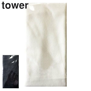 R tower Jo[ X`[bVAC ^[ p i 4903208040198 ւJo[ ACJo[ AC AC| pJo[ p ւJo[ jy39Vbvz