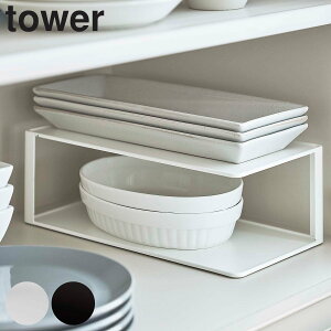 yr[Ttz R tower M[bN2i ^[ i 4903208056410 HX^h H헧 M HI[ H[ H탉bN Lb` [ H M M[ H퐮 M 