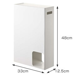 トイレットペーパーストッカープレートPlateスチール製トイレットペーパー収納トイレットペーパーラック