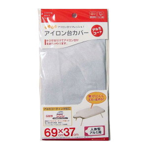 ACJo[ ľ^p A~R[g i AC}bg ւJo[ R AC Jo[ jy39Vbvz