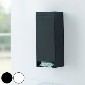 【レビュー特典付き】 山崎実業 tower マグネットお風呂入浴剤ストッカー タワー （ 4903208057486 入浴剤ケース 収納ボックス 収納 バス収納 入浴剤入れ 入浴剤ストッカー 固形入浴剤 バスルーム マグネット ホワイト ブラック ）【39ショップ】