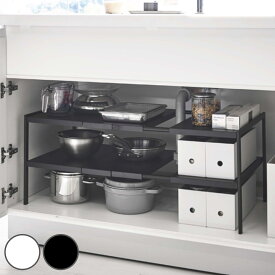 【レビュー特典付き】 山崎実業 tower 伸縮シンク下ラック 2段 タワー D30 （ 4903208049481 送料無料 シンク下 収納棚 キッチンラック 伸縮式 スライド ラック 棚 洗面台下 流し台下 コンロ下 可動棚 フリーラック 整理棚 キッチン 収納 ）【39ショップ】