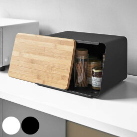 【レビュー特典付き】 山崎実業 tower 蓋が外せるブレッドケース タワー （ 4903208052900 公式 オンラインショップ タワーシリーズ ブレッドケース キッチン 収納 パンケース ブレッドボックス 調味料収納 小物収納 食器収納 収納ラック 調味料ラック ）【39ショップ】