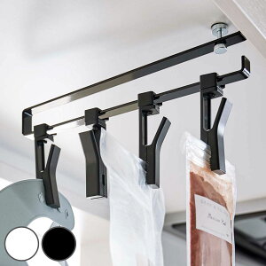 �R����� tower �˒I����]���N���b�v �^���[ 4�A �i 4903208054980 �������� �^���[�V���[�Y �L�b�`�� ���[ �L�b�`���������[ ��]���N���b�v �n���L���O�N���b�v �����N���b�v �ȒP ���� �ӂ��� 