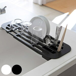 R tower Lk؂胉bN ^[ i 4903208028738 ^[V[Y ؂胉bN VN 2873 2874 ؂g[ ؂gC X yamazaki fBbVbN fBbVX^h M 