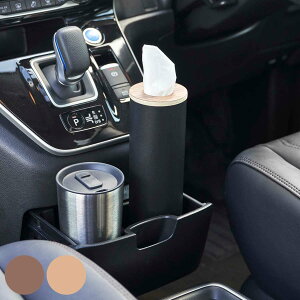 yr[Ttz R RIN {g^eBbVP[X  S i 4903208059794 V[Y eBbVP[X c^ `  eBbV P[X lߑւ X {g^ i` 