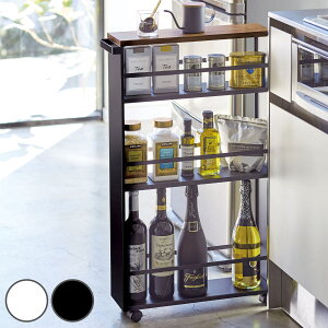 【レビュー特典付き】 山崎実業 tower ハンドル付きスリムワゴン タワー ( 4903208036276 隙間 収納 キッチンラック 13cm 15cm キッチンワゴン 洗面 キャスター付き ワゴン スパイスラック すき間ワ
