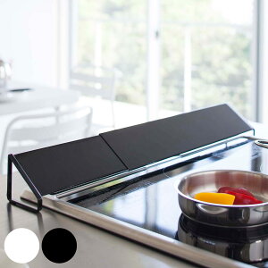 �y���r���[���T�t���z �R����� tower �r�C���J�o�[ �^���[ �i 4903208024549 �^���[�V���[�Y �L�k�� ���͂˃K�[�h �r�C���K�[�h �R�������J�o�[ 60cm 75cm ih �������� �r�C���p�J�o�[ �R�����J�o�[ 