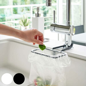 R tower ֌ɂ|܃z_[ ^[ i 4903208048255 ^[V[Y OpR[i[ ֌ɂ |܃z_[ S~܃z_[ ݑ܃z_[ ȈՃS~ VN S~ 