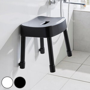 山崎実業 MIST マグネット風呂イス ミスト SH30 ( 4903208017237 ミストシリーズ 風呂いす バスチェア 風呂椅子 座面高30cm バスルーム ブラック ホワイト 磁石 壁面 ぬめり防止 清潔 衛生的 )【39