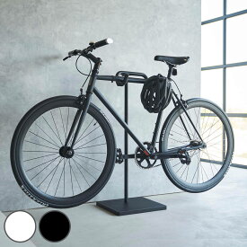 【レビュー特典付き】 山崎実業 tower 自転車スタンド タワー （ 4903208019651 タワーシリーズ 自転車 スタンド スポーツ自転車 室内自転車スタンド サイクルスタンド サイクルラック 1台 クロスバイク ロードバイク ディスプレイスタンド ）【39ショップ】