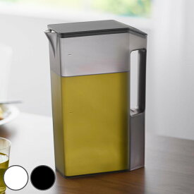 山崎実業 tower ハンドル付きスリム冷水筒 タワー 2L （ 4903208018166 タワーシリーズ 冷水筒 ピッチャー 水差し 水さし 麦茶ポット 冷水ポット 保冷専用 大容量 スリム 2リットル メモリ付き ハンドル付き ）【39ショップ】