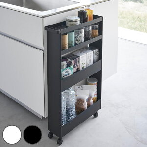 【レビュー特典付き】 山崎実業 tower キャスター付きスリムワゴン タワー 4段 ( 4903208018067 タワーシリーズ スリムワゴン ワゴン スリムサイズ 隙間 すき間 隙間収納 収納 キッチンラック キ