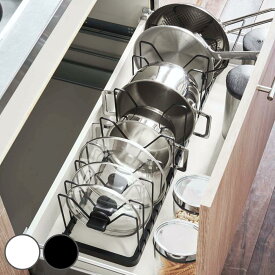 【レビュー特典付き】 山崎実業 tower シンク下 鍋蓋＆フライパンスタンド （ 4903208038409 タワーシリーズ 伸縮鍋蓋＆フライパンスタンド フライパン＆鍋蓋スタンド シンク下高さ調整鍋蓋＆フライパン収納ラック 2段 フライパン ）【39ショップ】